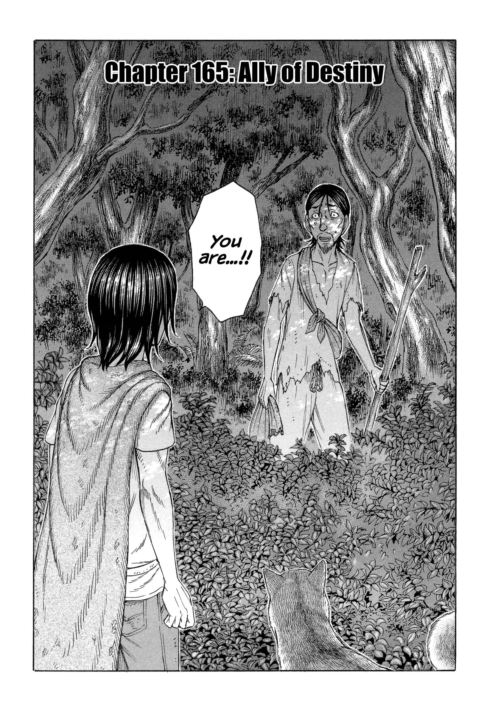 Page 1 Chapter 165 Jisatsutou