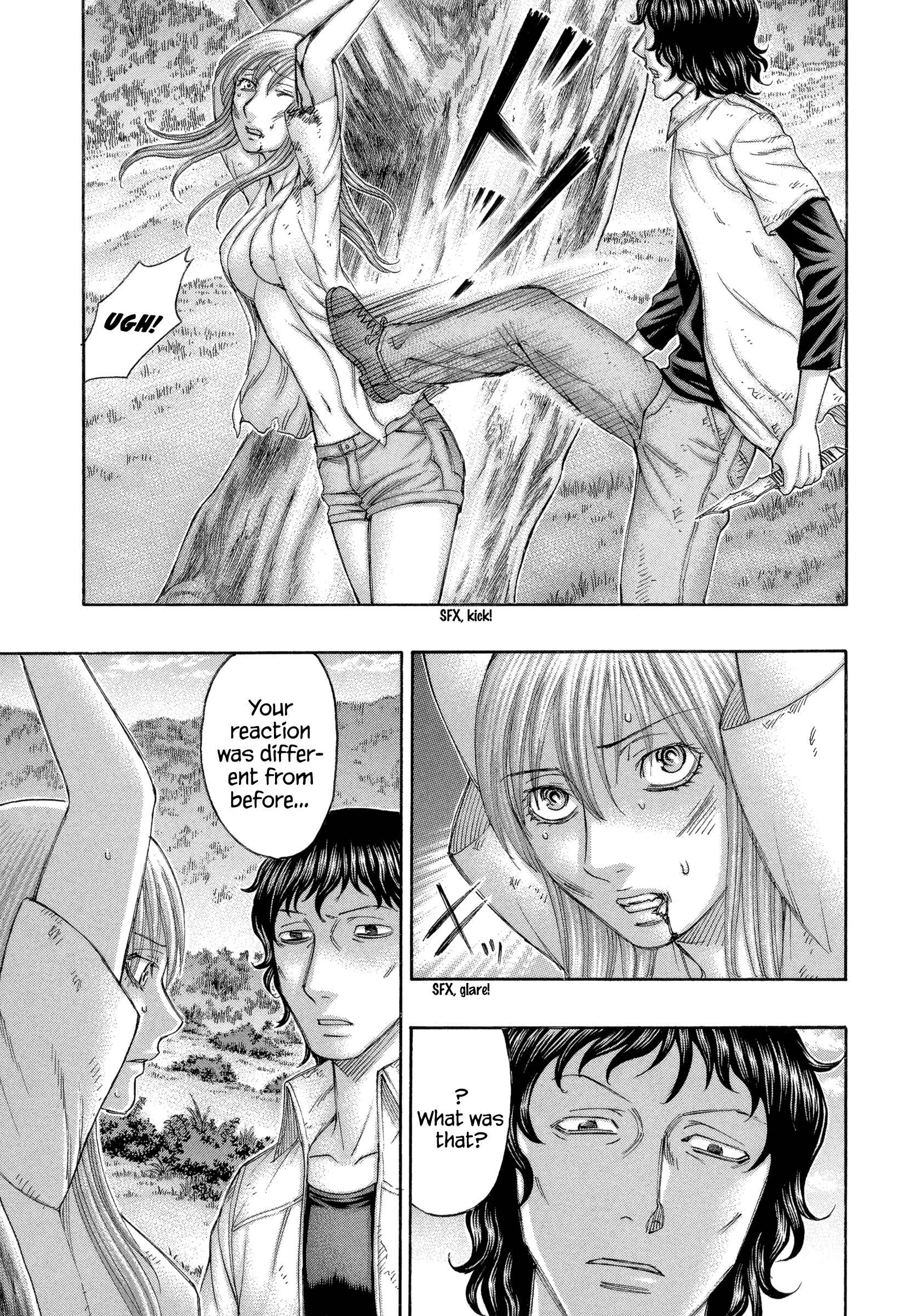 Page 13 Chapter 165 Jisatsutou