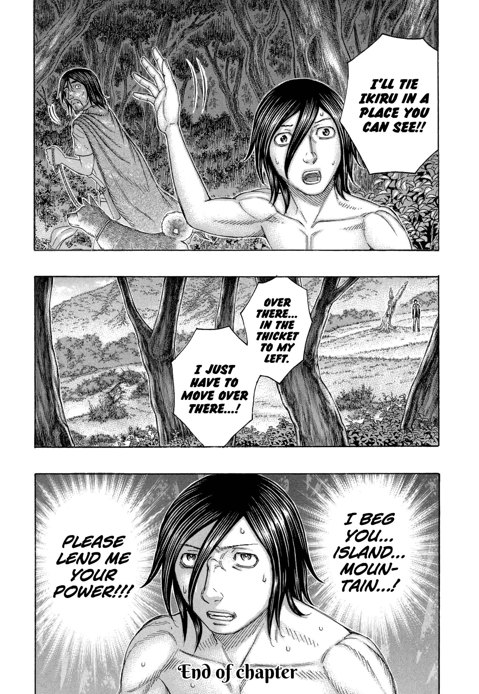 Page 20 Chapter 165 Jisatsutou