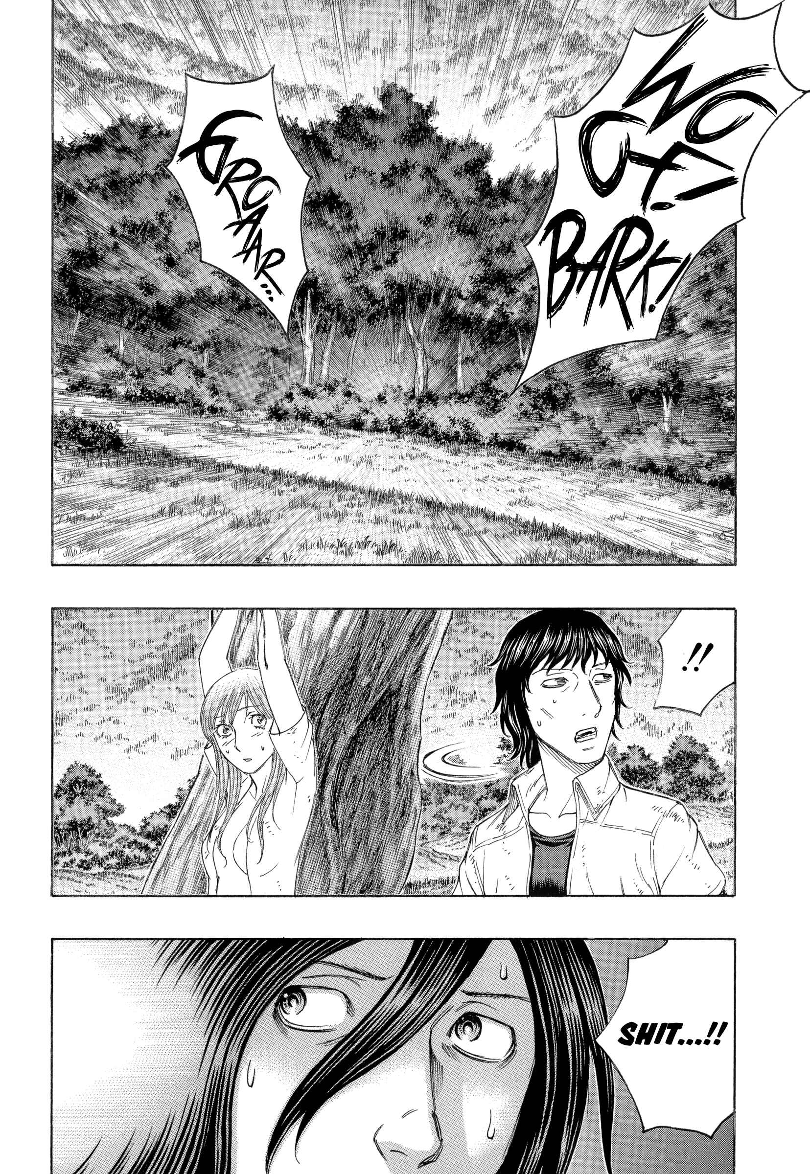 Page 4 Chapter 165 Jisatsutou