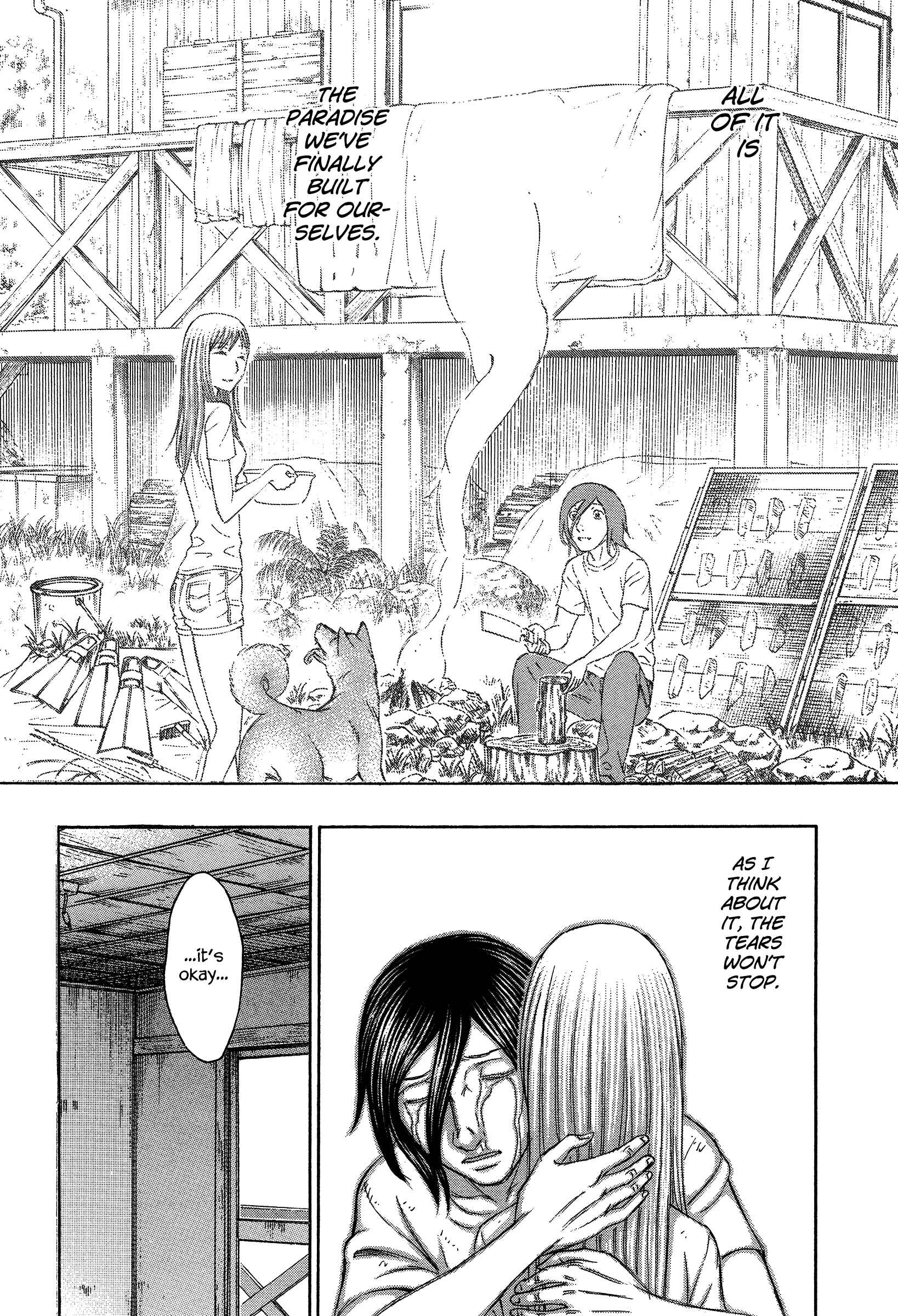 Page 12 Chapter 130 Jisatsutou