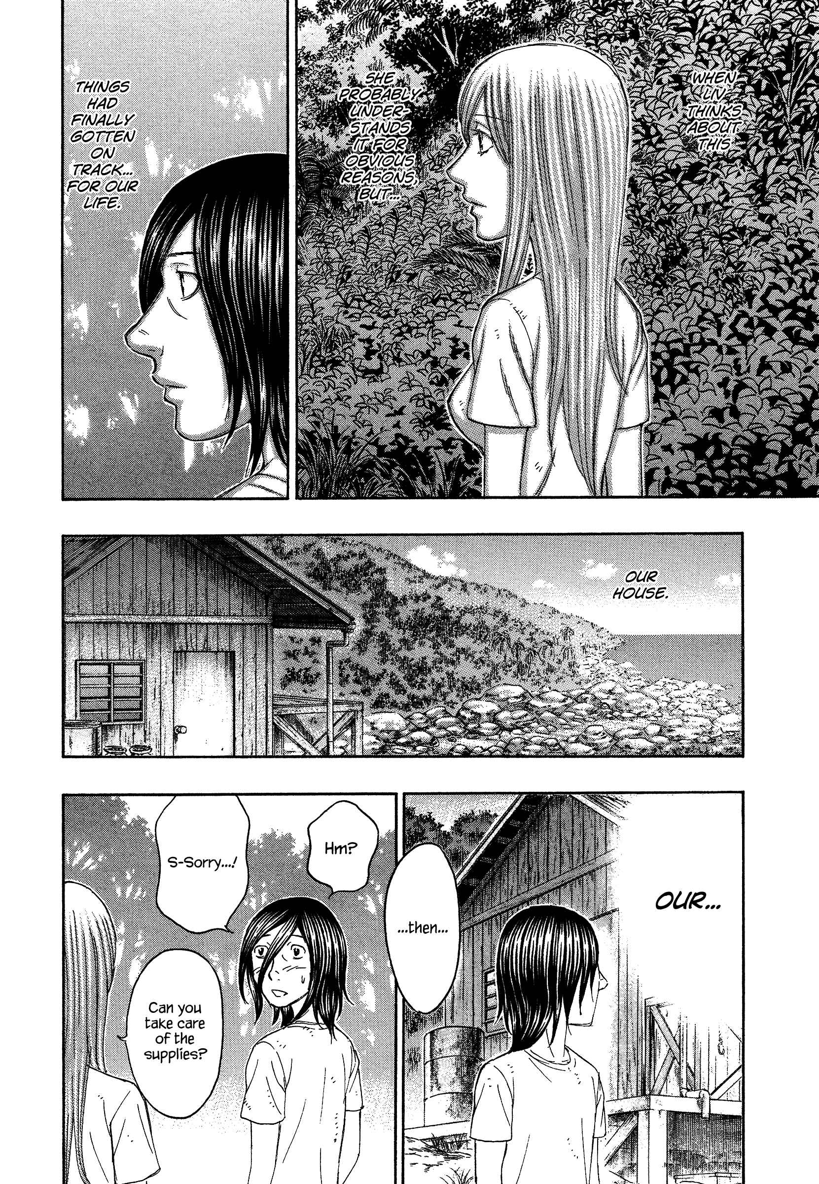 Page 4 Chapter 130 Jisatsutou