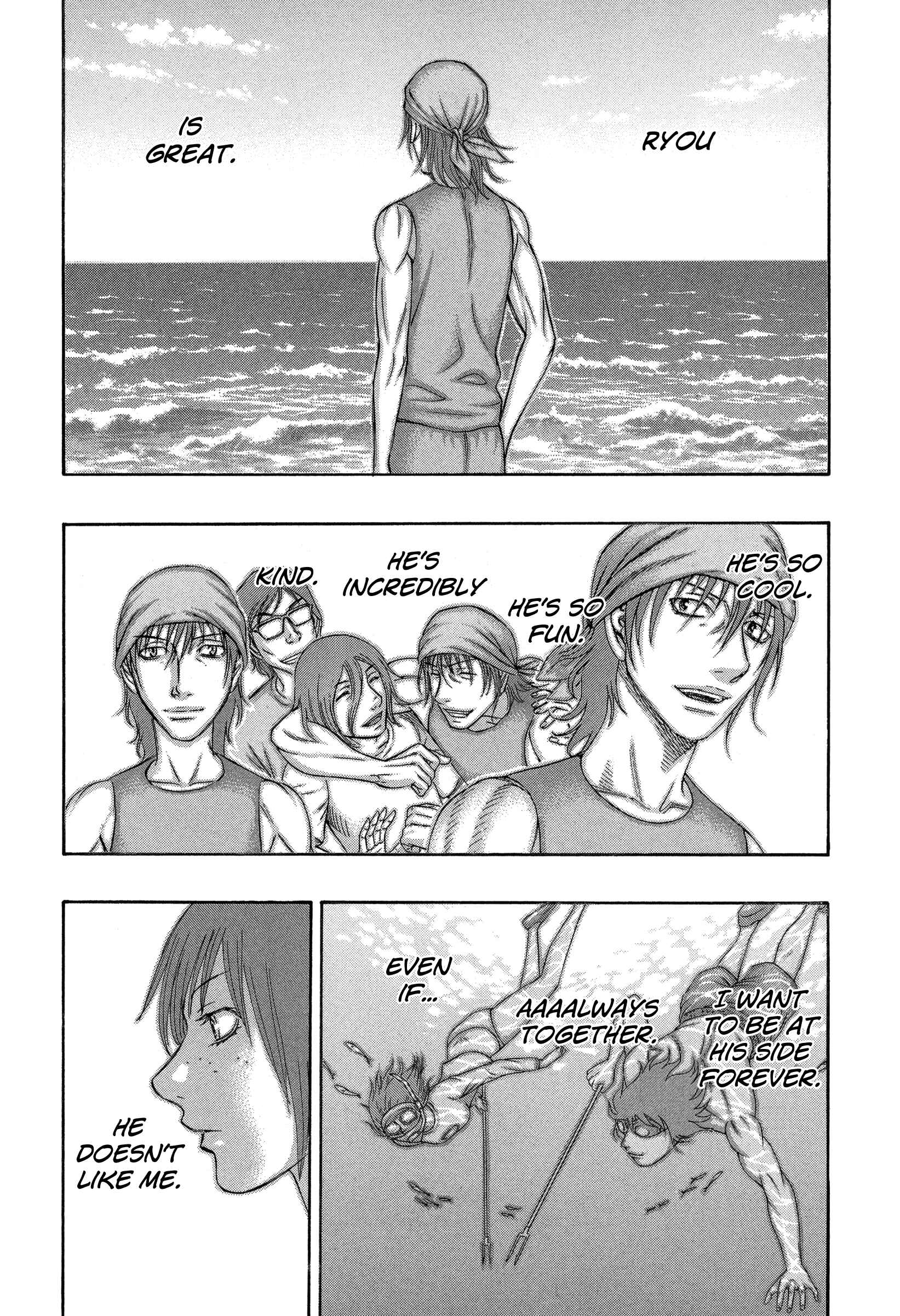 Page 2 Chapter 160 Jisatsutou