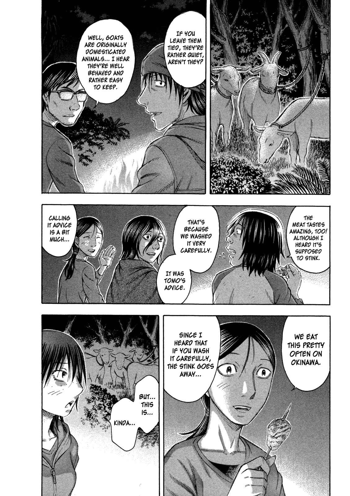 Page 14 Chapter 62 Jisatsutou