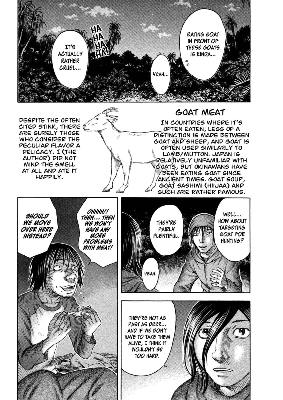 Page 15 Chapter 62 Jisatsutou