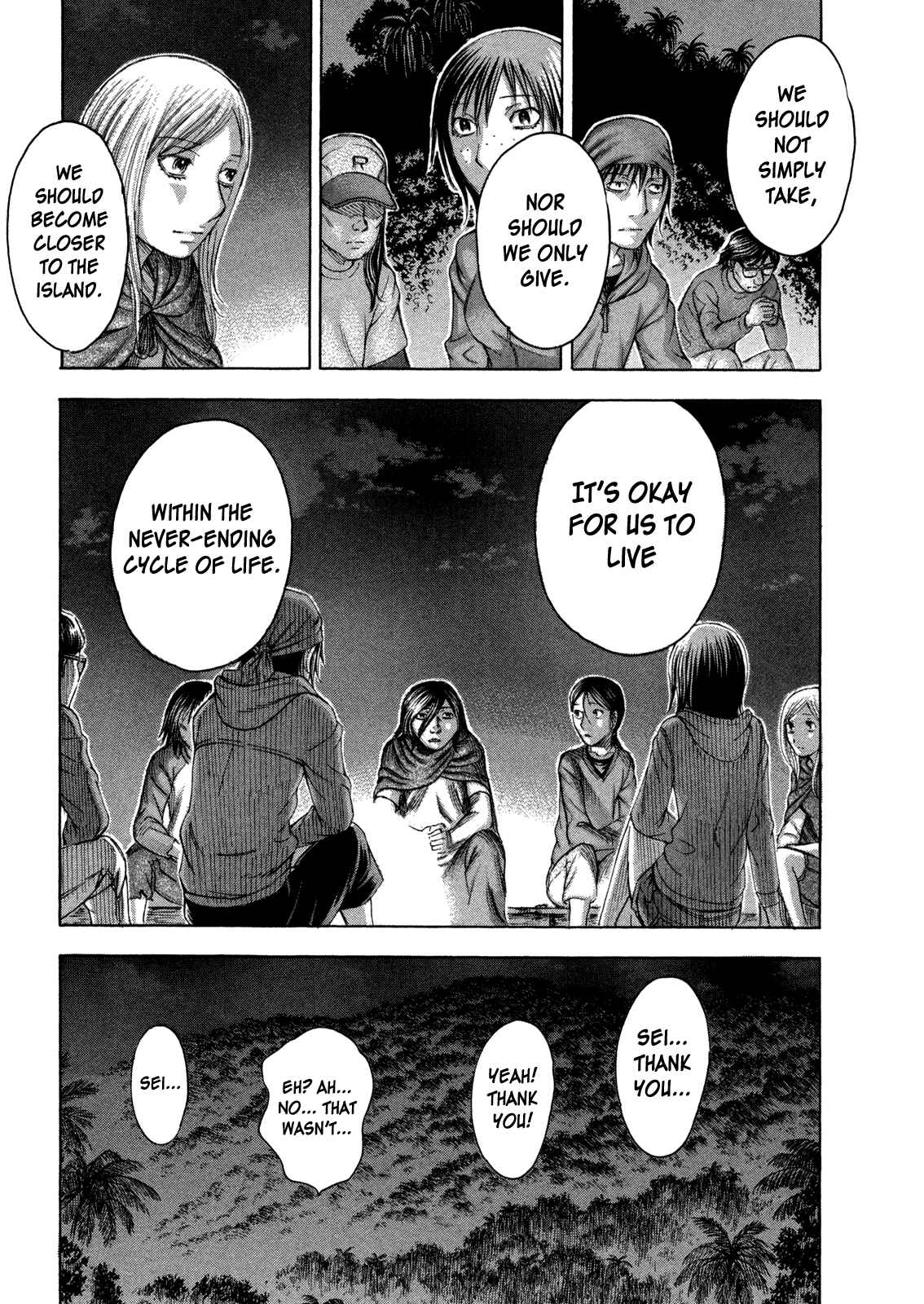 Page 19 Chapter 62 Jisatsutou