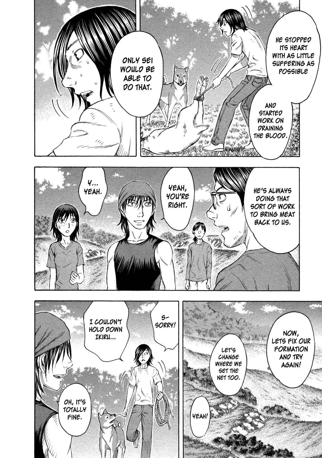 Page 8 Chapter 62 Jisatsutou