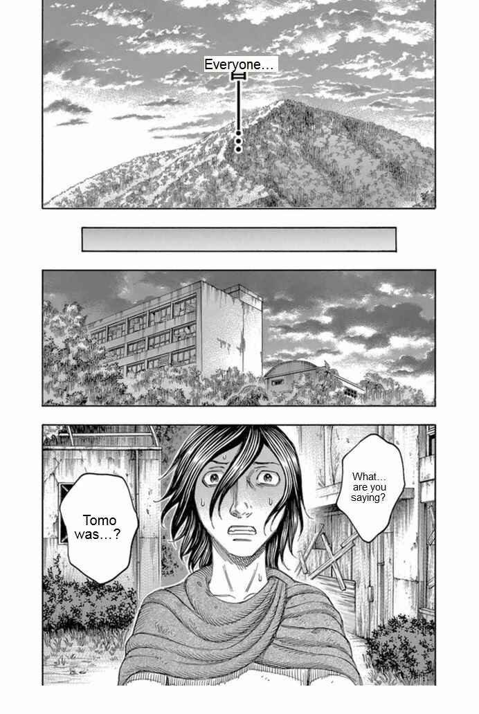 Page 12 Chapter 100 Jisatsutou