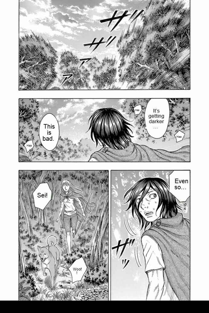 Page 2 Chapter 100 Jisatsutou