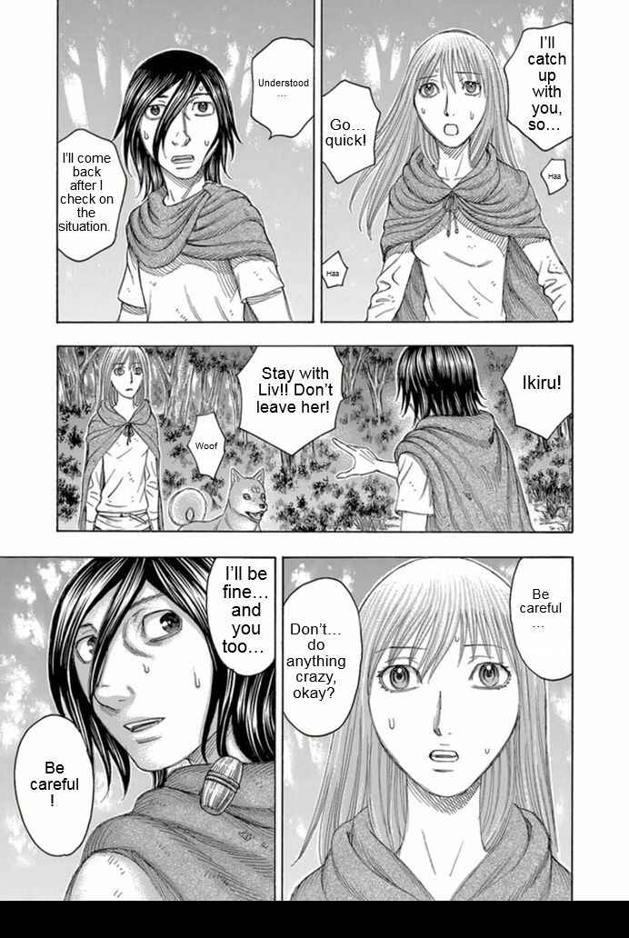 Page 3 Chapter 100 Jisatsutou