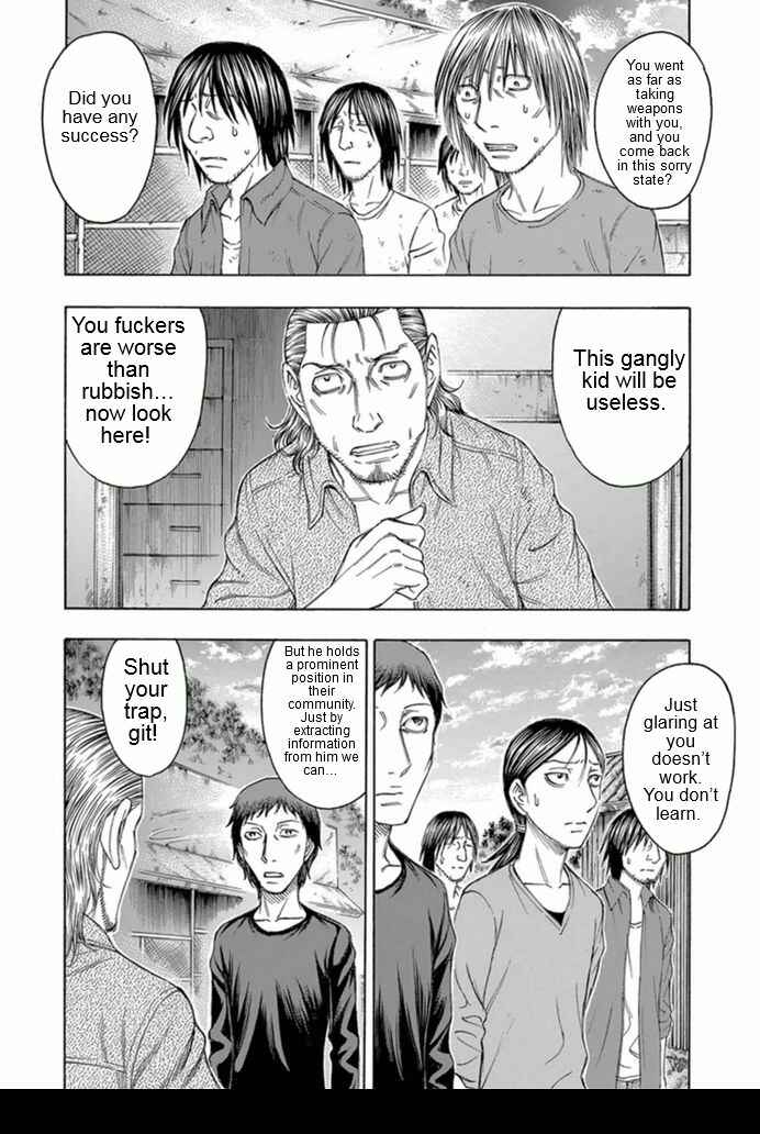 Page 6 Chapter 100 Jisatsutou