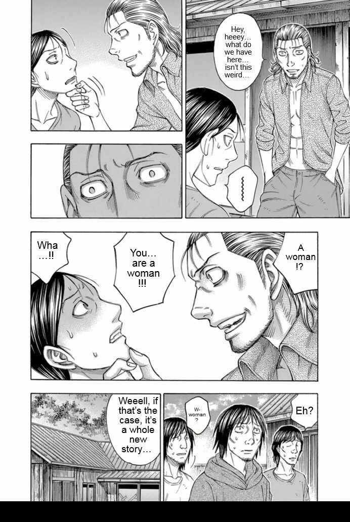 Page 8 Chapter 100 Jisatsutou