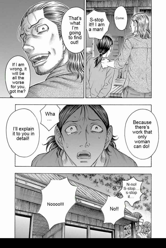 Page 9 Chapter 100 Jisatsutou