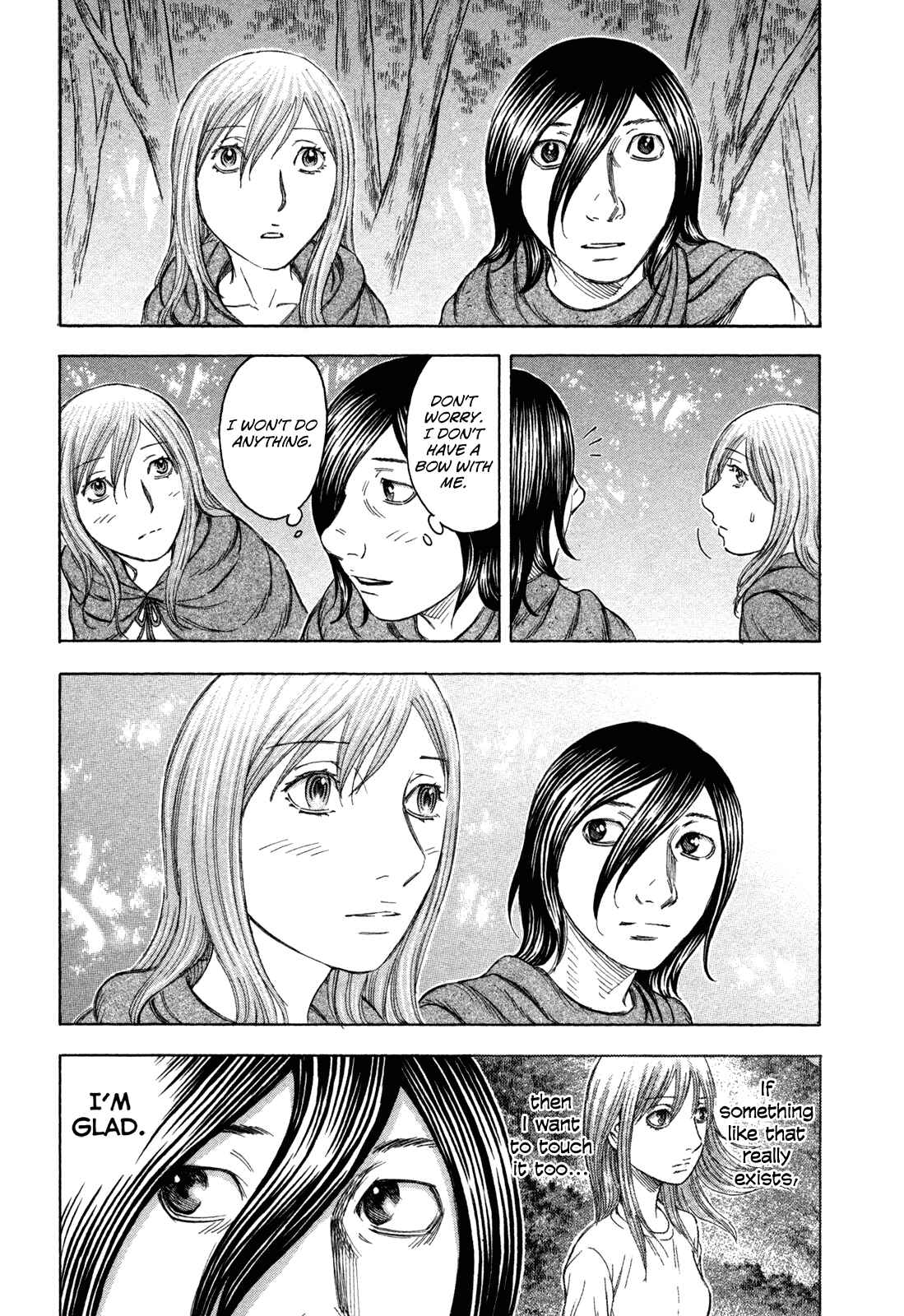 Page 11 Chapter 60 Jisatsutou