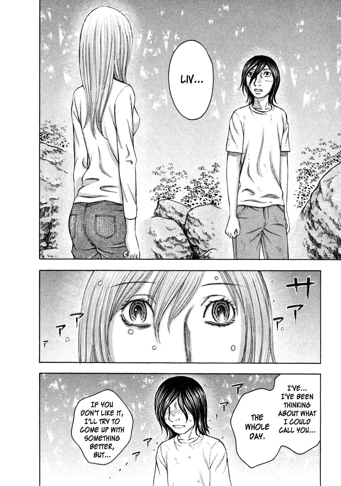 Page 18 Chapter 60 Jisatsutou
