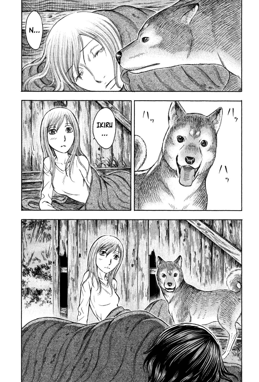 Page 2 Chapter 60 Jisatsutou
