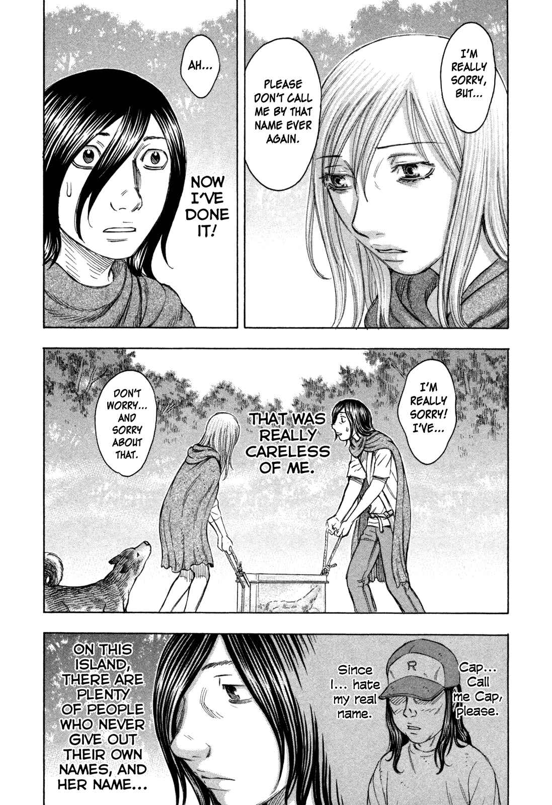 Page 7 Chapter 60 Jisatsutou