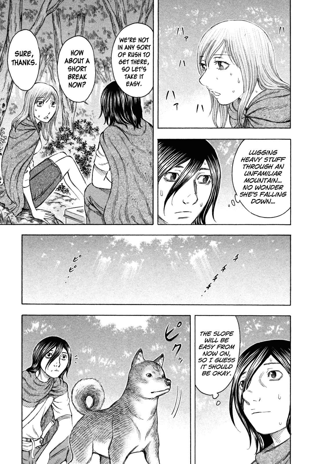 Page 9 Chapter 60 Jisatsutou
