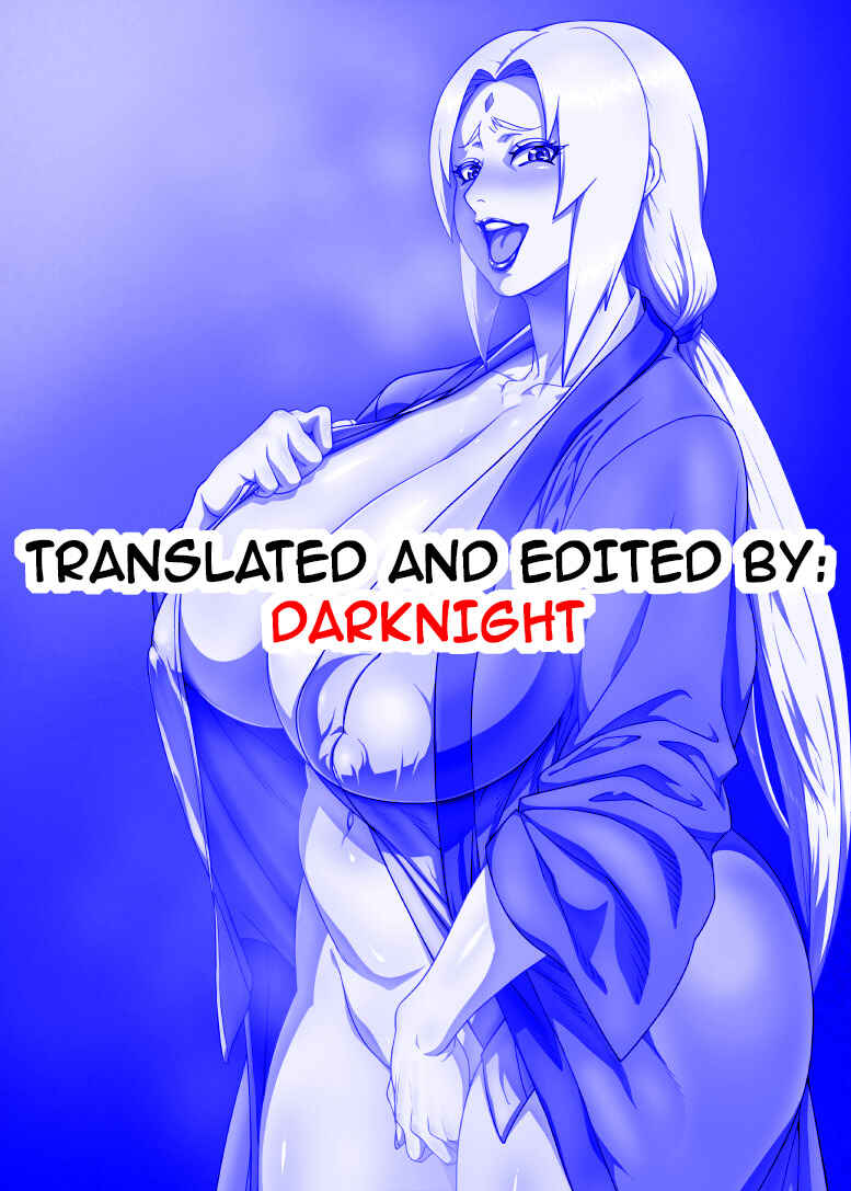 Page 24 Chapter 3 Naruto - Jukumitsuki Intouden (Doujinshi)