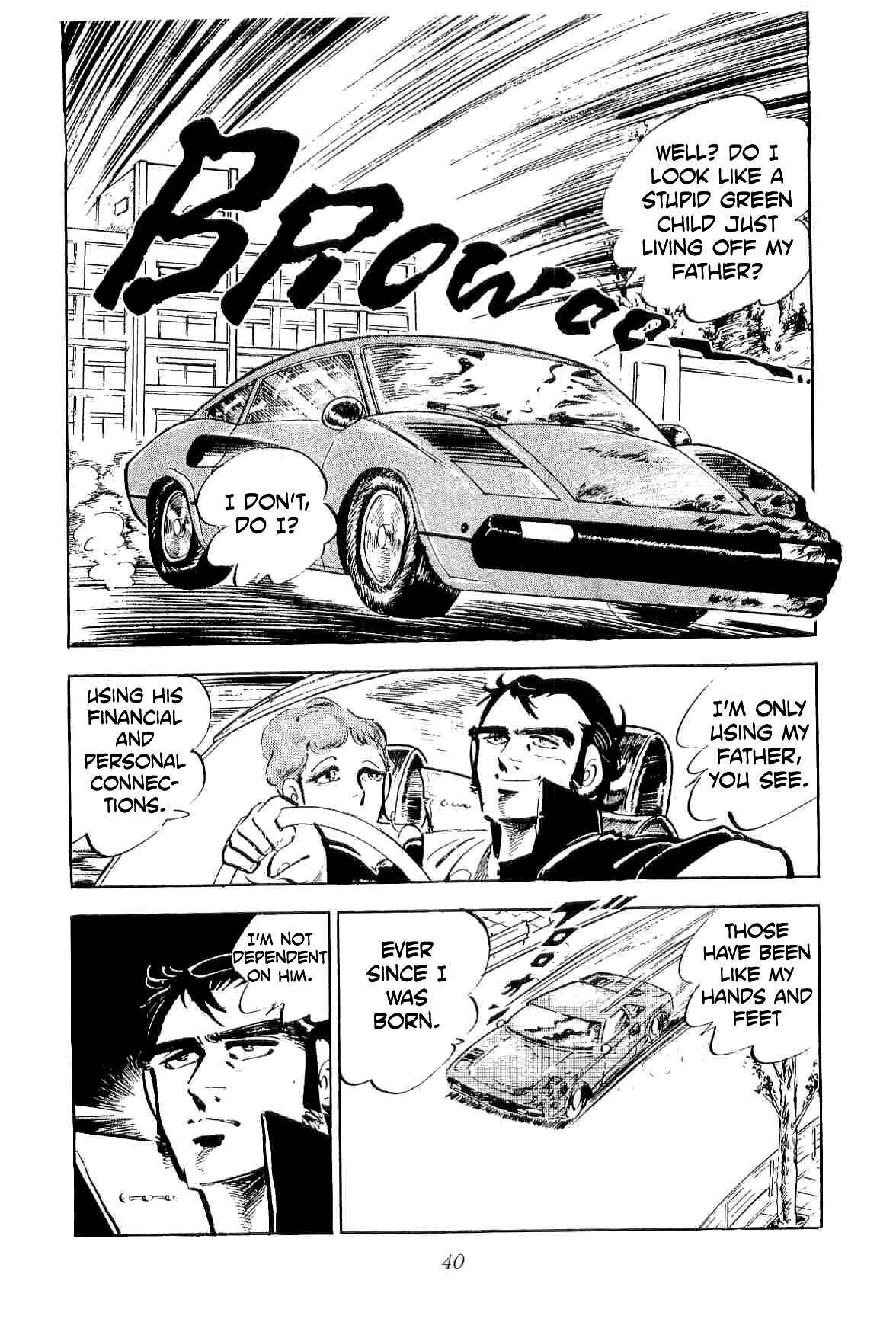 Page 12 Chapter 29 Geki!! Gokutora Ikka