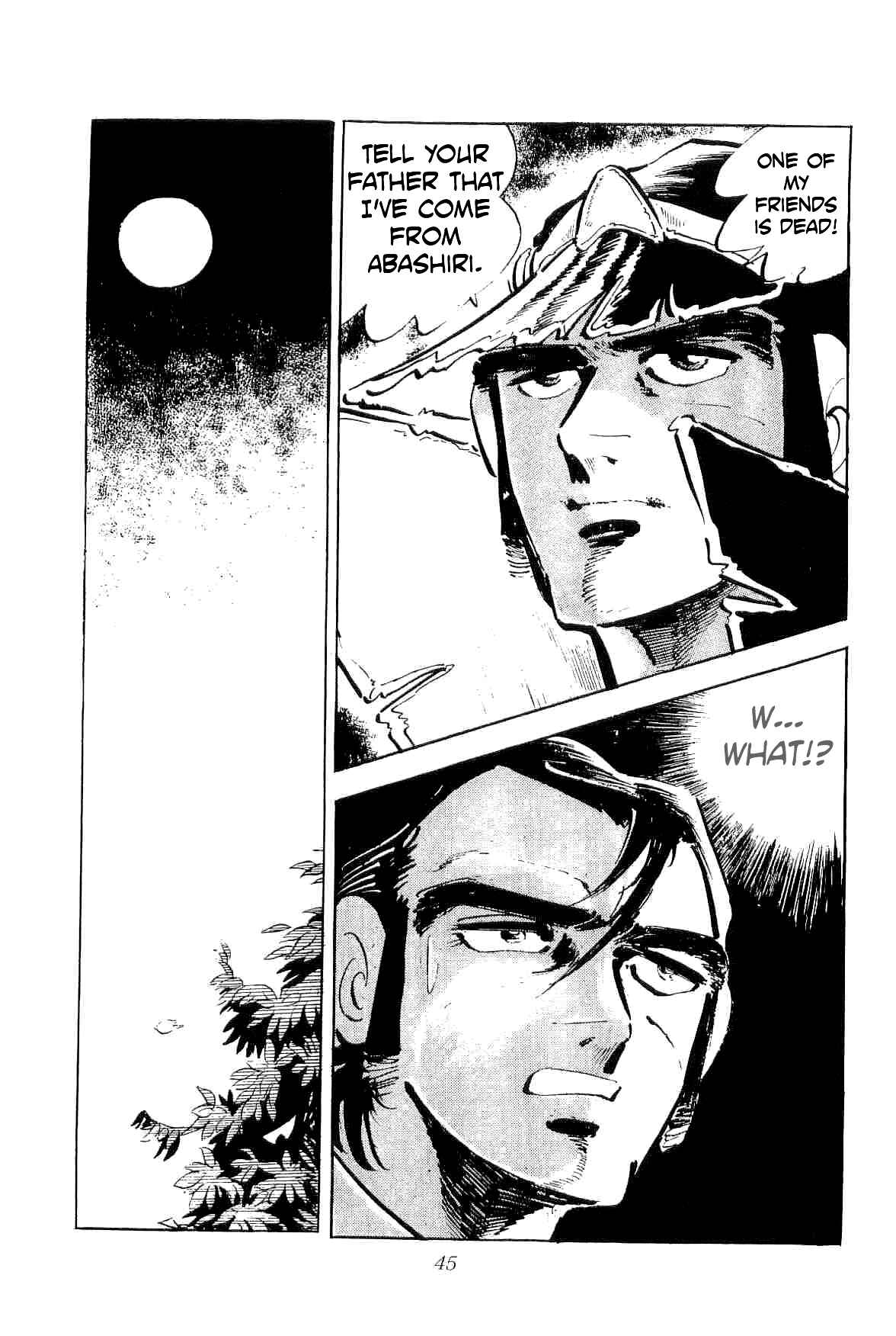 Page 17 Chapter 29 Geki!! Gokutora Ikka