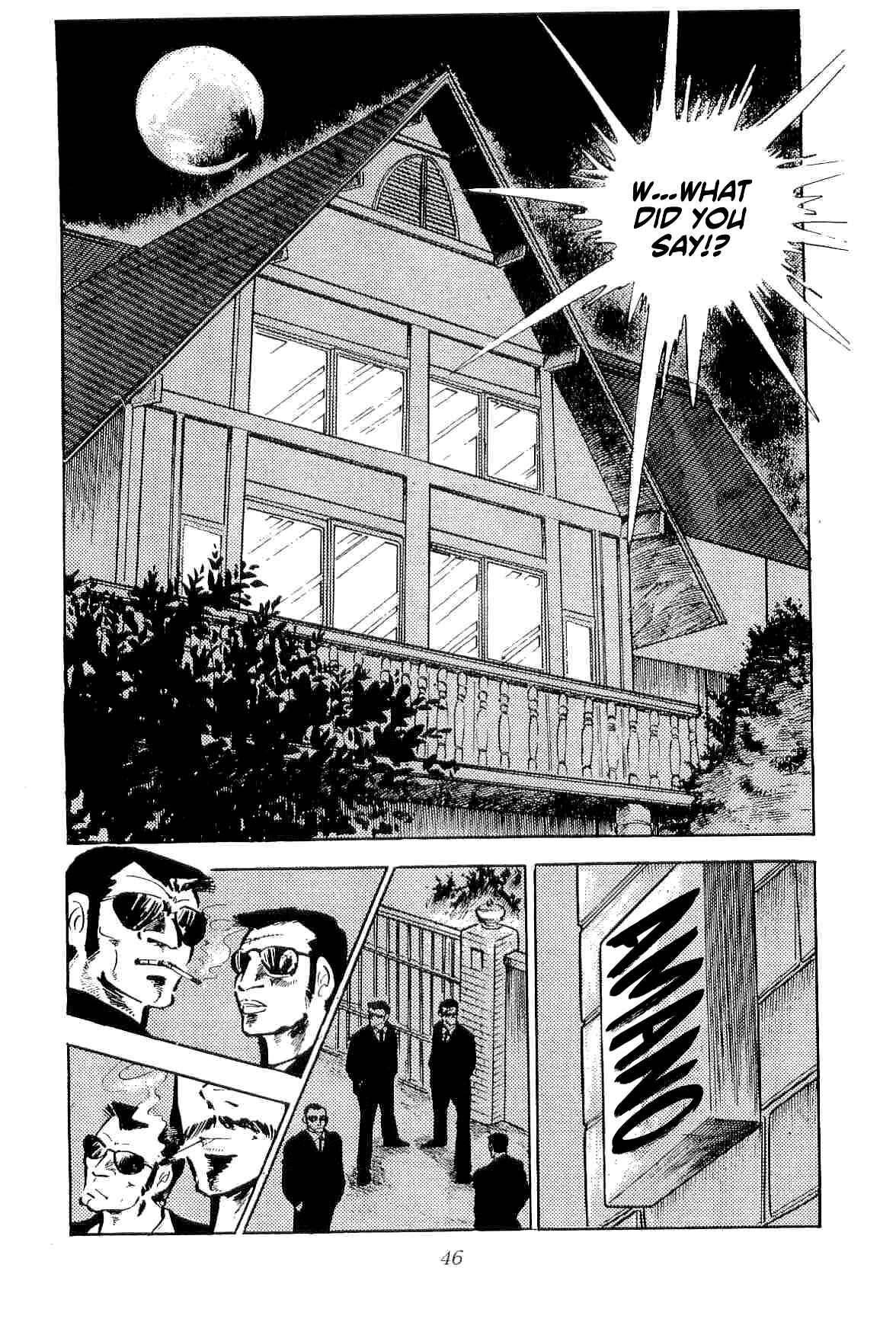 Page 18 Chapter 29 Geki!! Gokutora Ikka