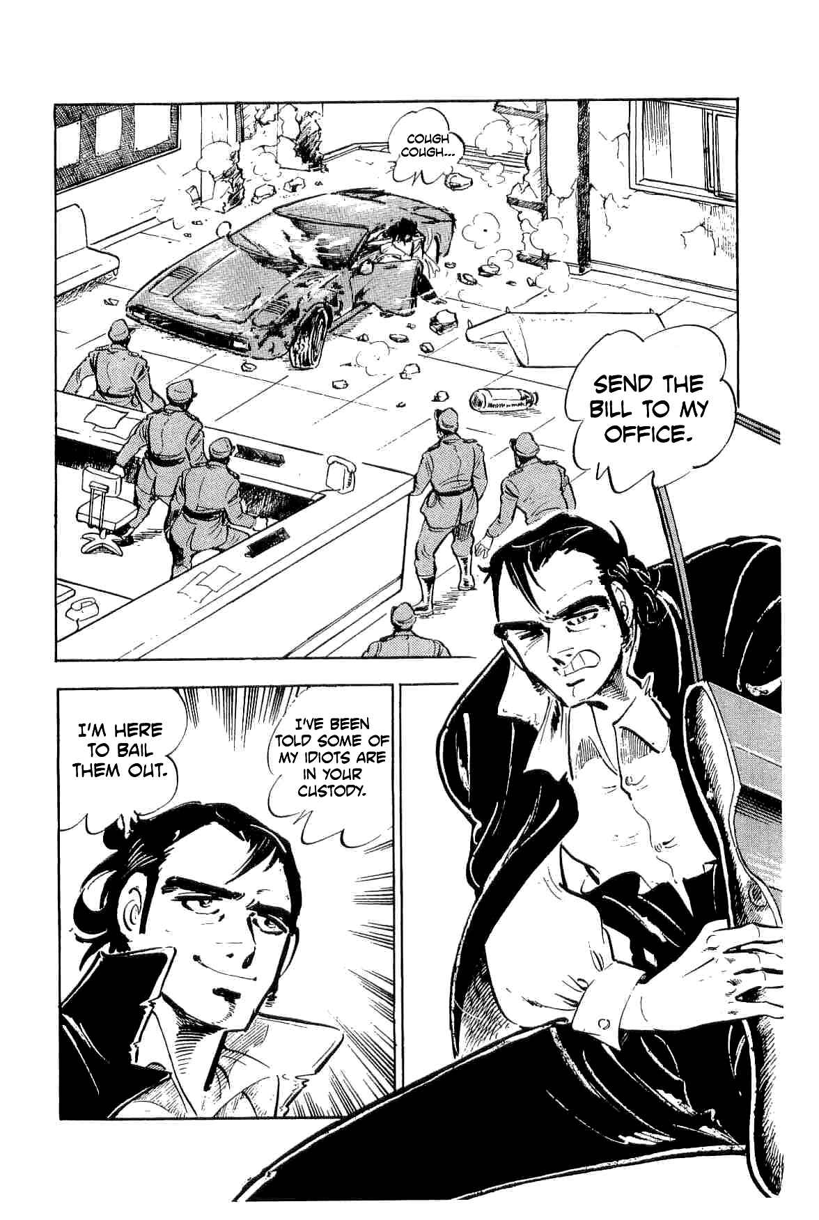 Page 3 Chapter 29 Geki!! Gokutora Ikka