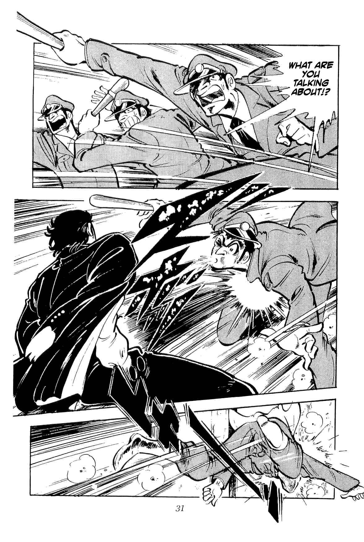 Page 4 Chapter 29 Geki!! Gokutora Ikka