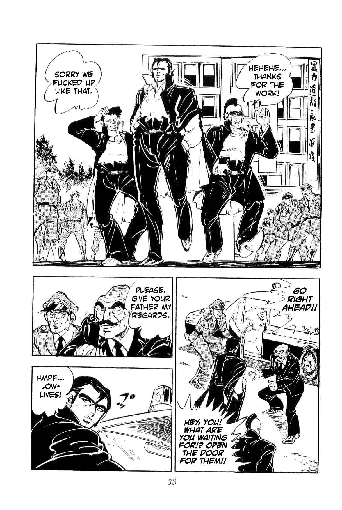 Page 6 Chapter 29 Geki!! Gokutora Ikka