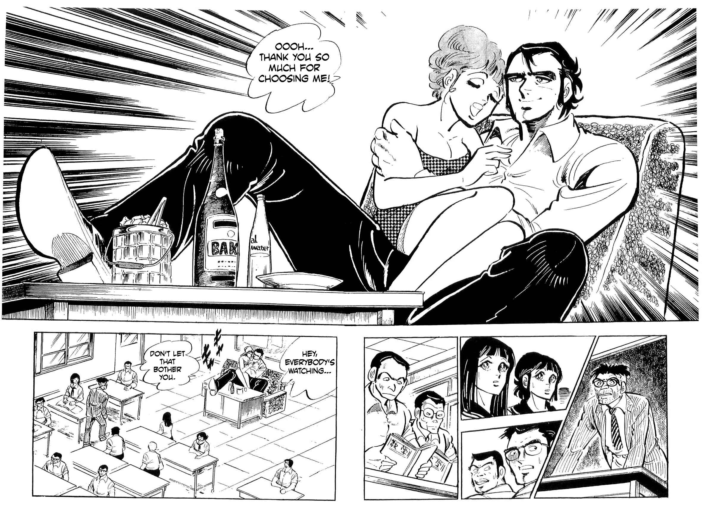 Page 9 Chapter 29 Geki!! Gokutora Ikka