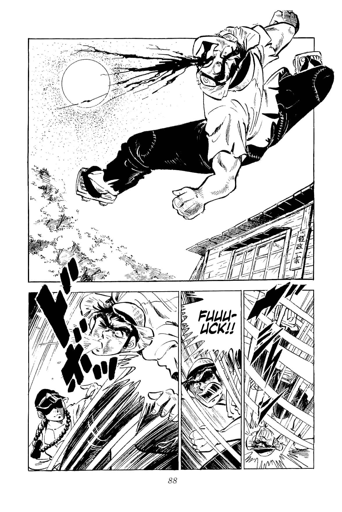 Page 11 Chapter 3 Geki!! Gokutora Ikka