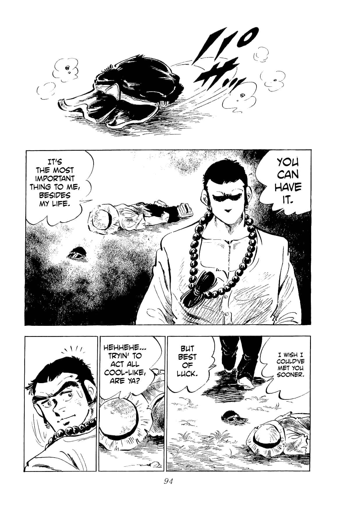 Page 17 Chapter 3 Geki!! Gokutora Ikka