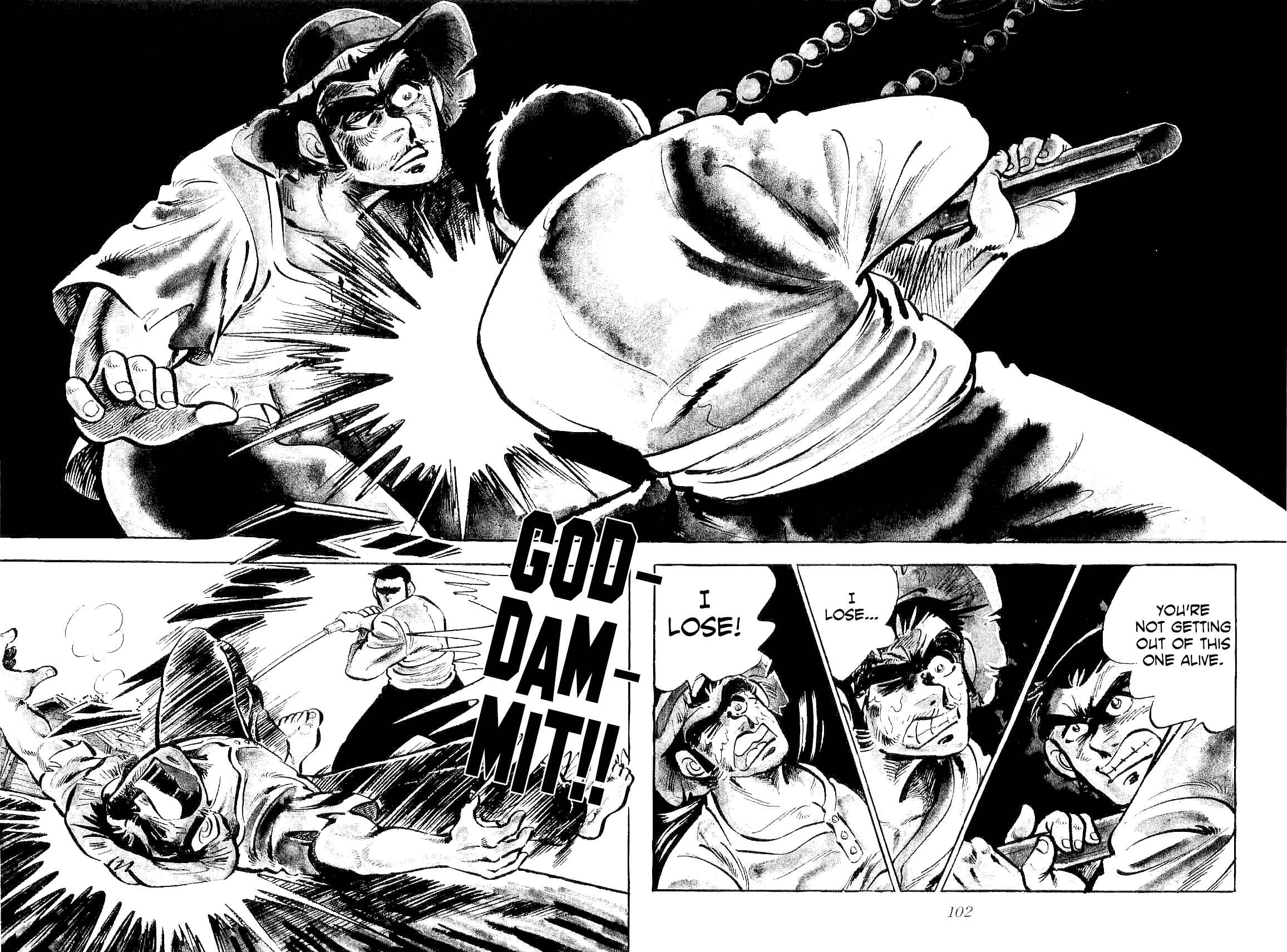 Page 25 Chapter 3 Geki!! Gokutora Ikka