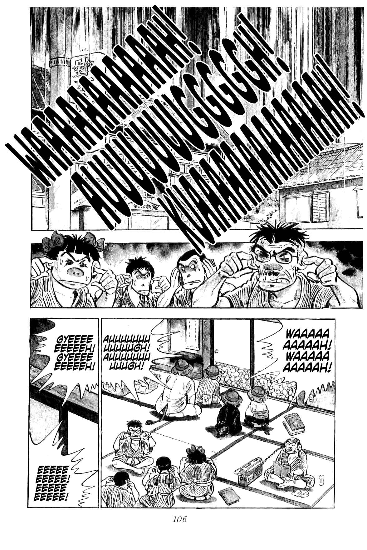 Page 28 Chapter 3 Geki!! Gokutora Ikka