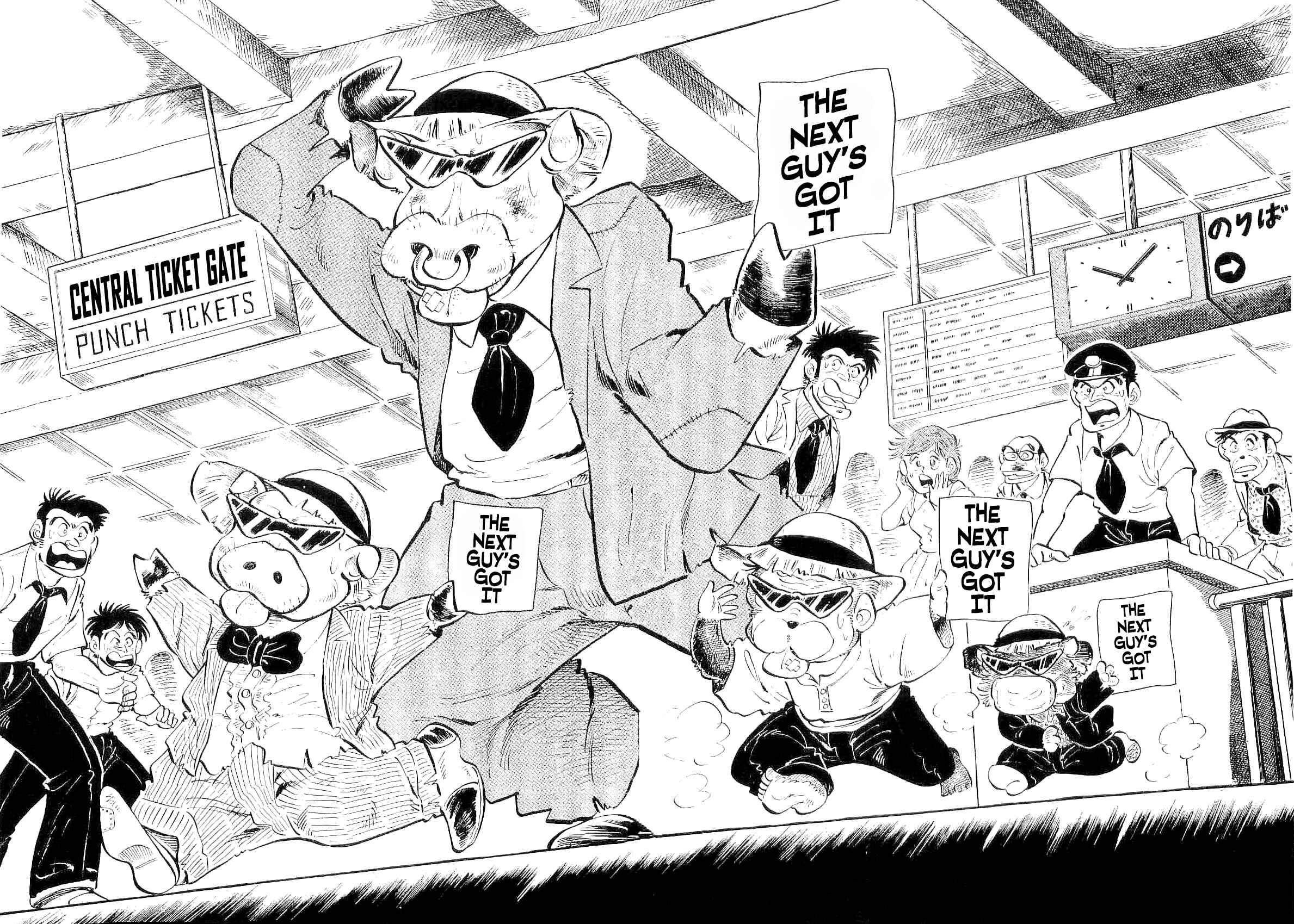 Page 3 Chapter 3 Geki!! Gokutora Ikka