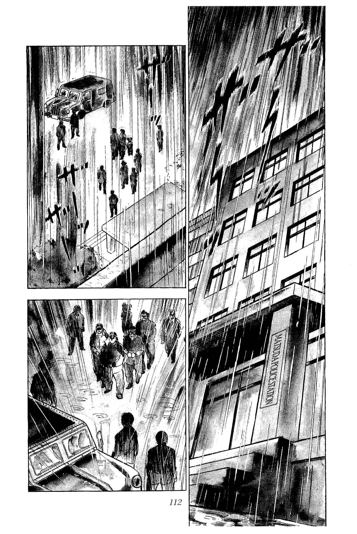 Page 34 Chapter 3 Geki!! Gokutora Ikka