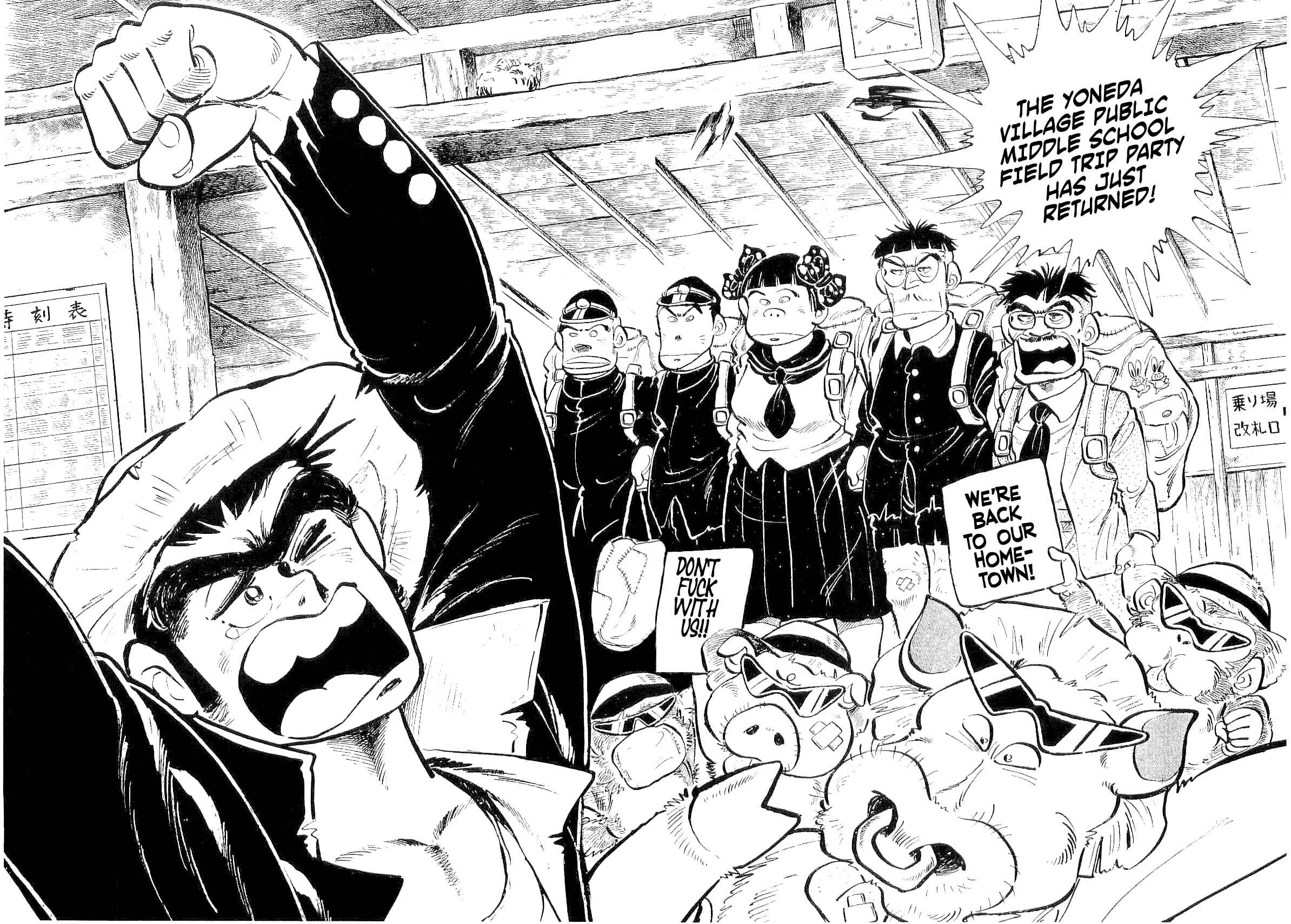 Page 40 Chapter 3 Geki!! Gokutora Ikka