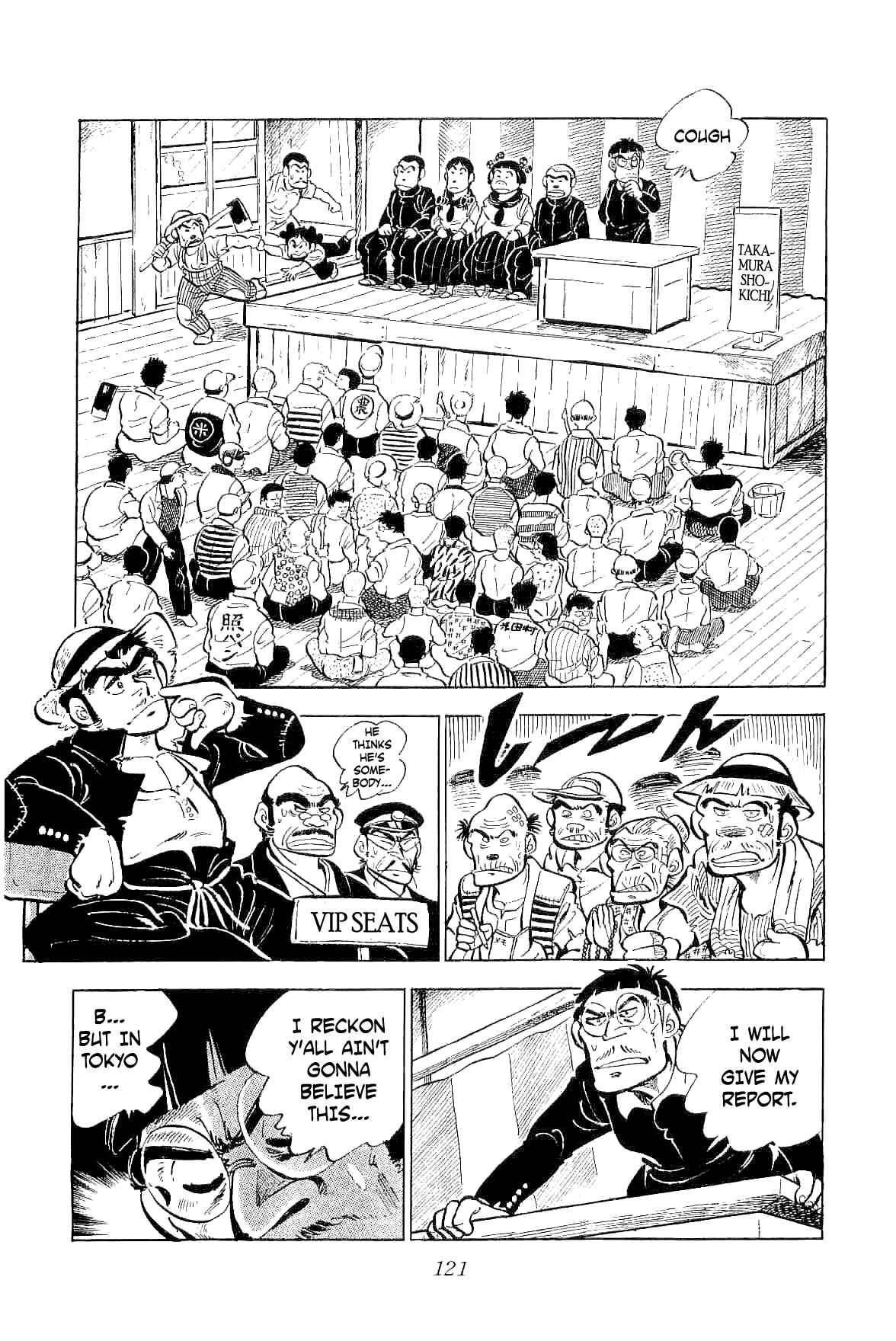 Page 42 Chapter 3 Geki!! Gokutora Ikka