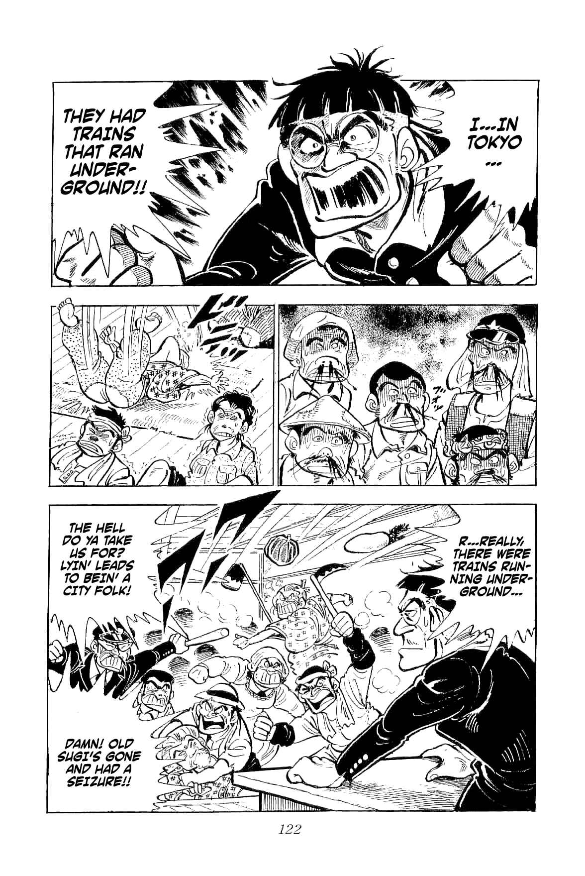 Page 43 Chapter 3 Geki!! Gokutora Ikka