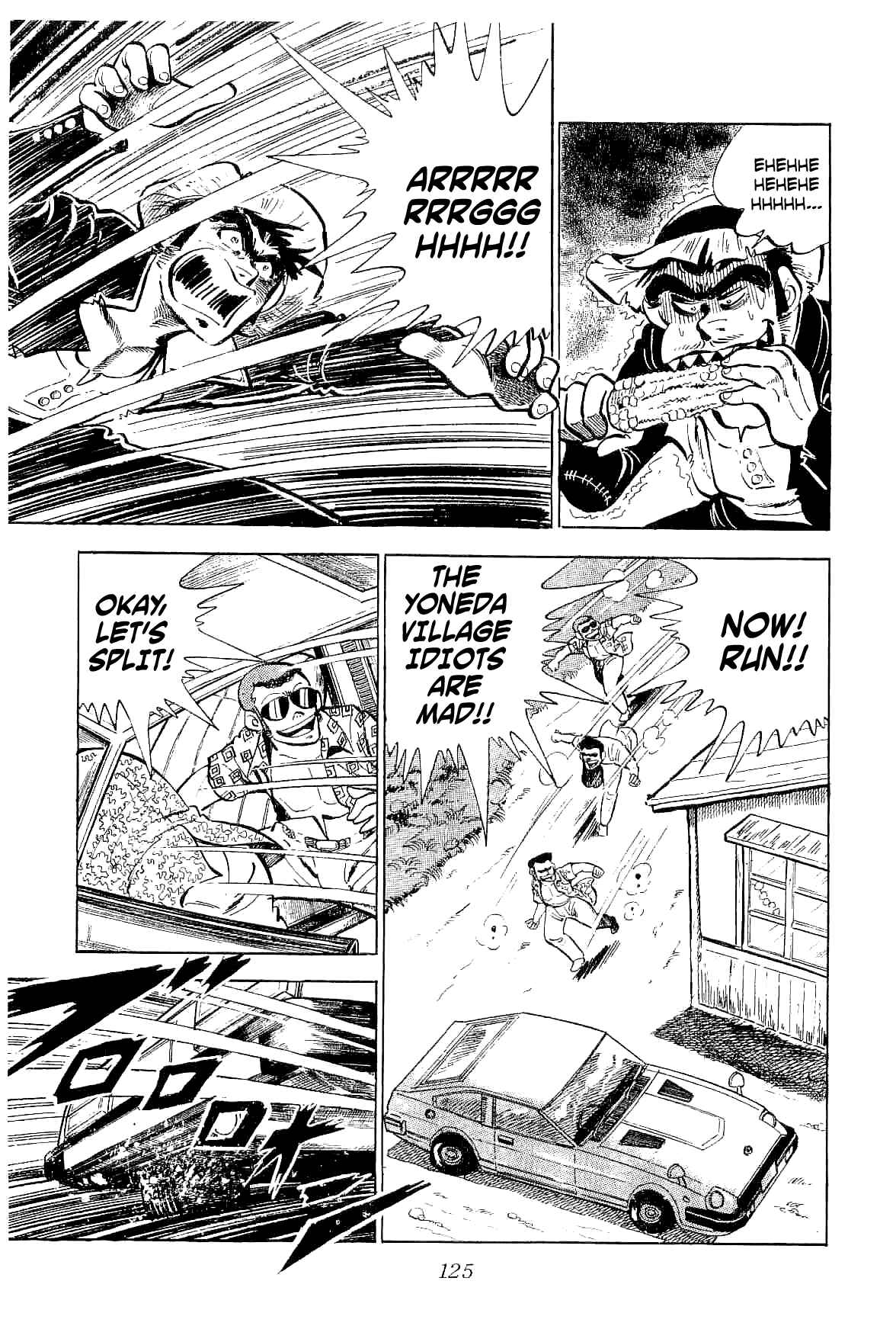 Page 46 Chapter 3 Geki!! Gokutora Ikka