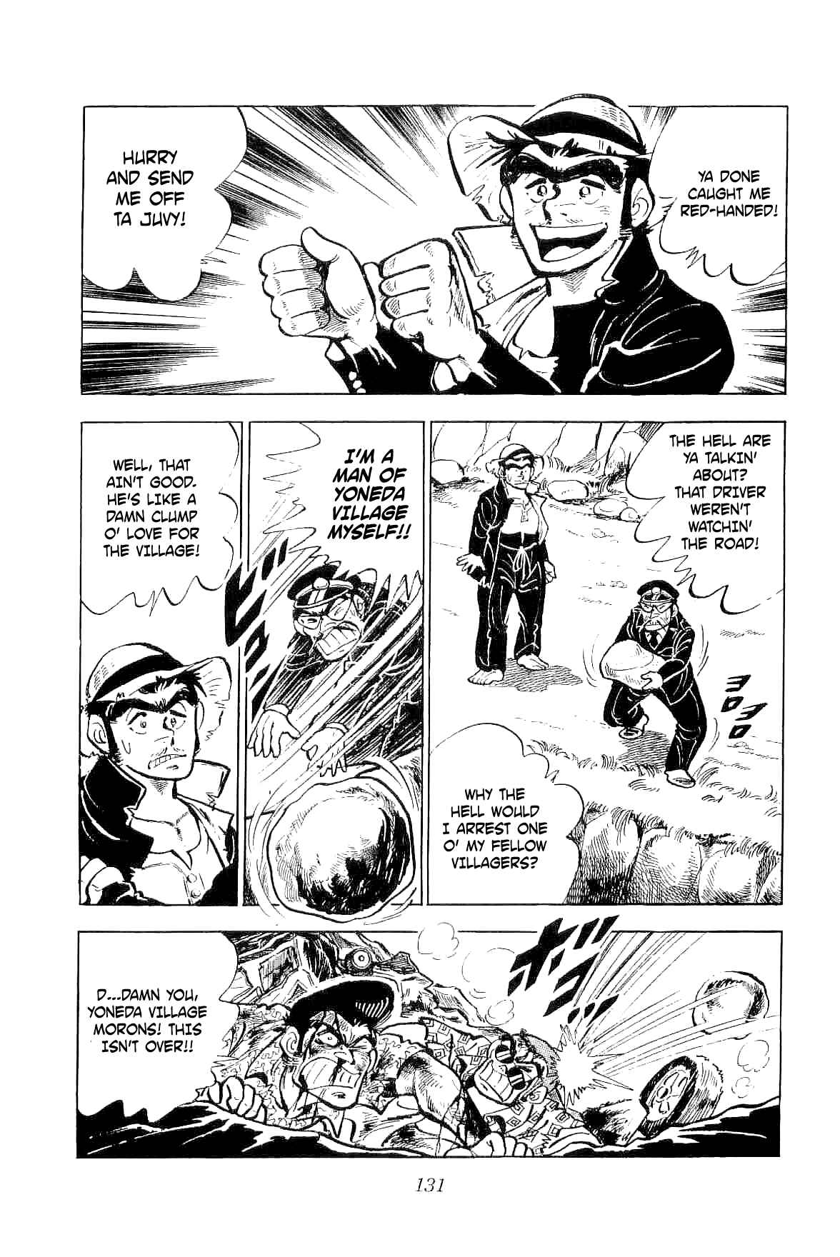 Page 52 Chapter 3 Geki!! Gokutora Ikka