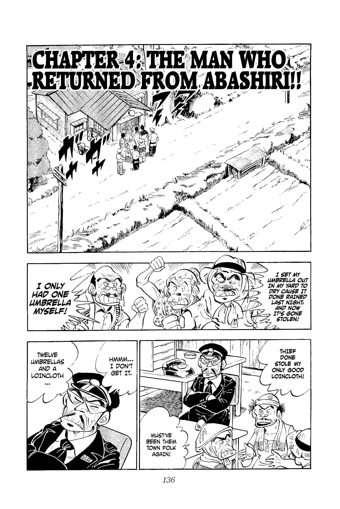 Page 1 Chapter 4 Geki!! Gokutora Ikka