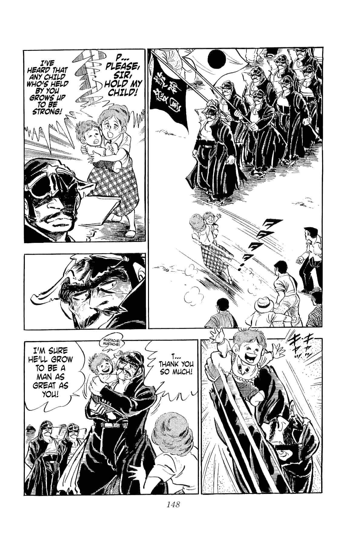 Page 13 Chapter 4 Geki!! Gokutora Ikka