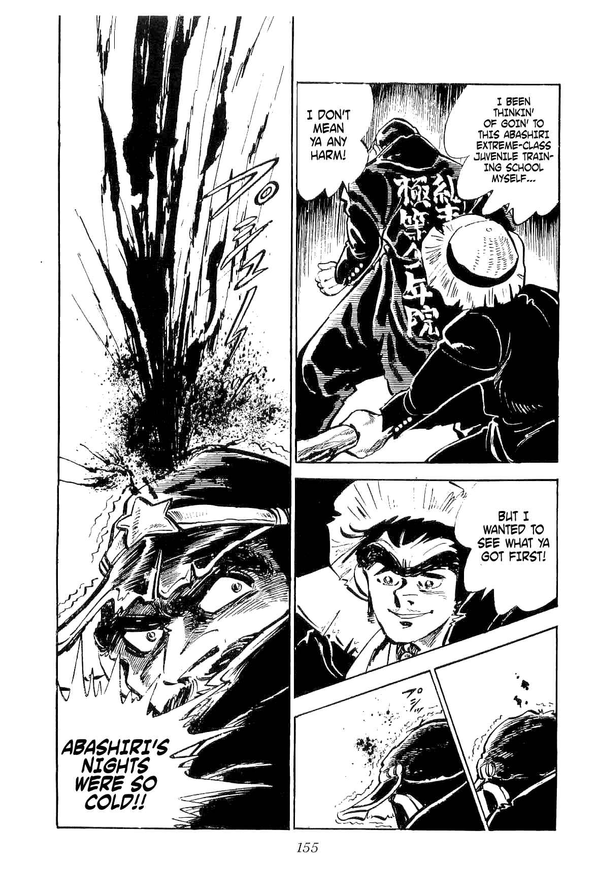 Page 19 Chapter 4 Geki!! Gokutora Ikka