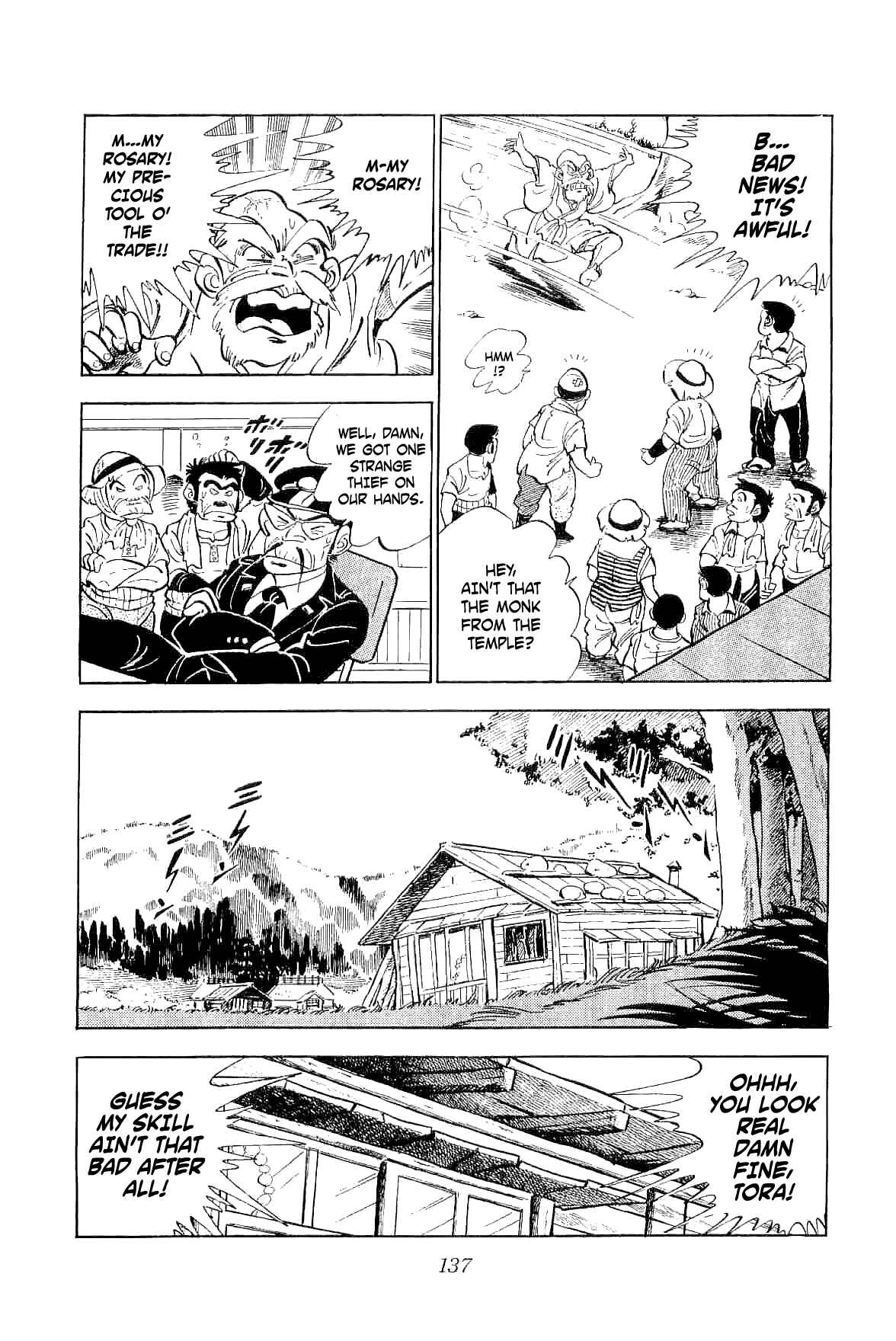 Page 2 Chapter 4 Geki!! Gokutora Ikka