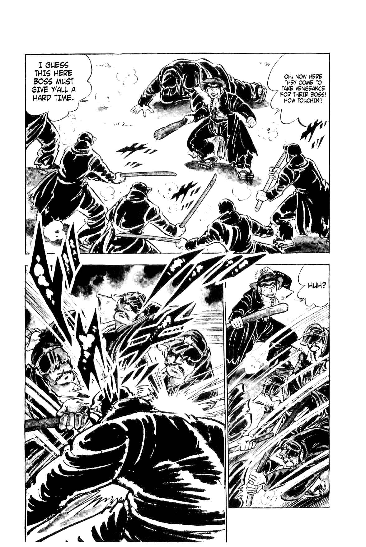 Page 23 Chapter 4 Geki!! Gokutora Ikka