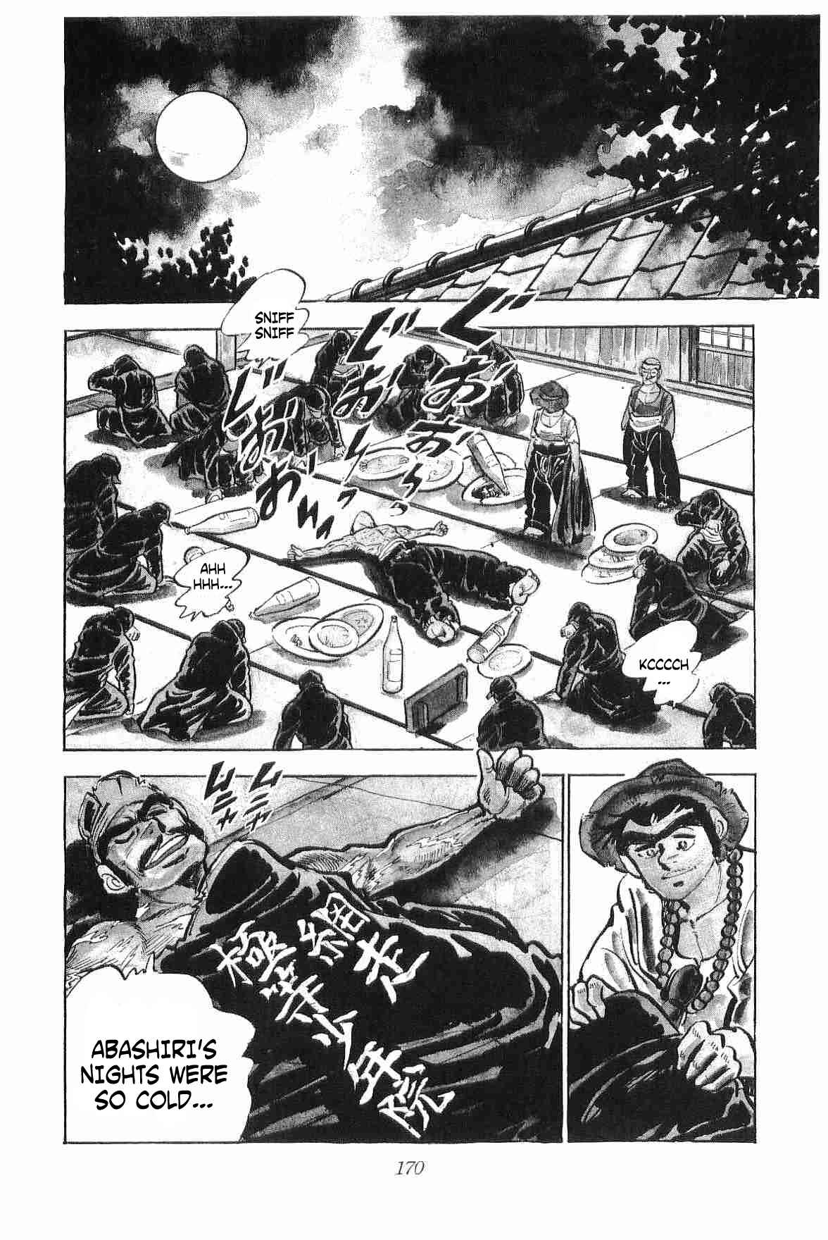 Page 33 Chapter 4 Geki!! Gokutora Ikka