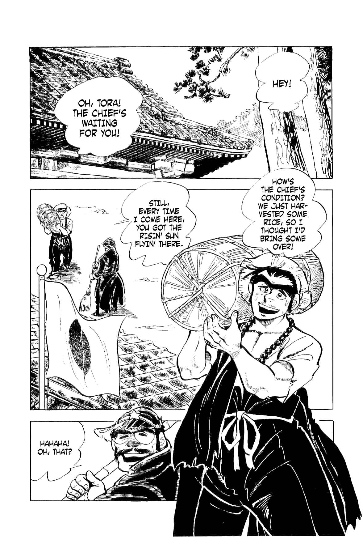 Page 37 Chapter 4 Geki!! Gokutora Ikka