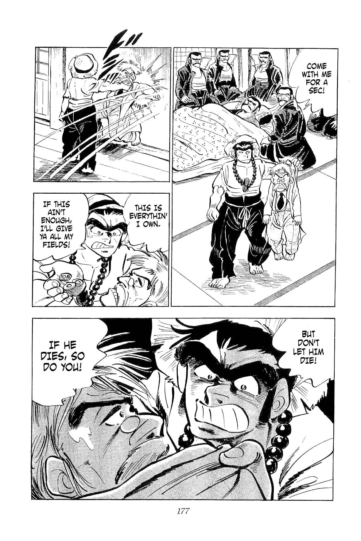 Page 40 Chapter 4 Geki!! Gokutora Ikka