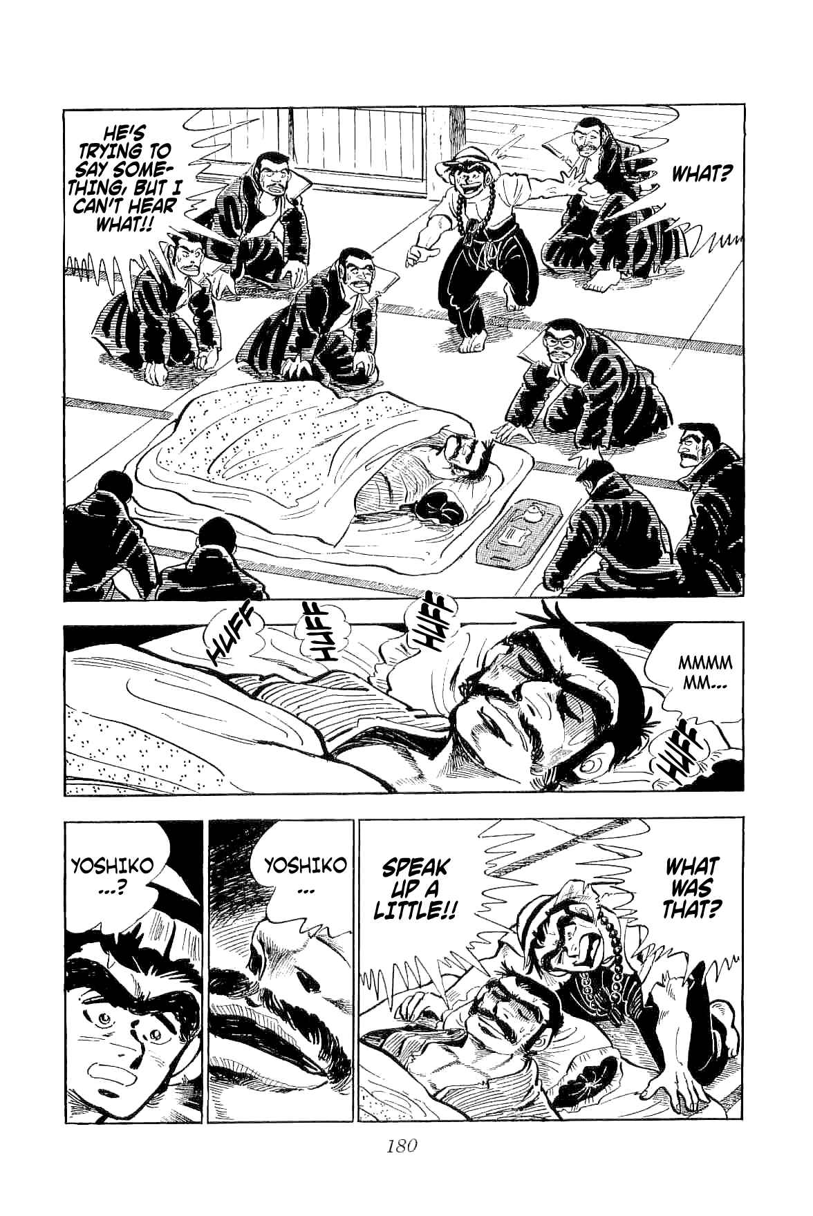 Page 43 Chapter 4 Geki!! Gokutora Ikka